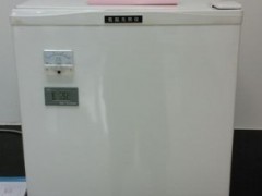 ҩ�������/�¹�����/���¹�����/������