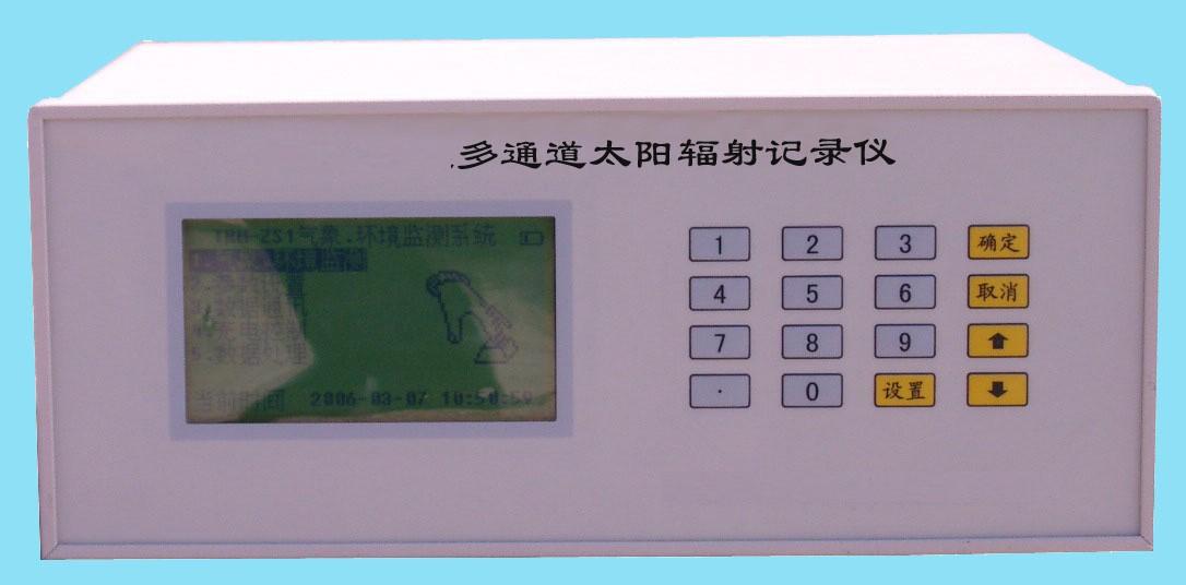 ̫��������ϵͳ/̫�������¼��/�����