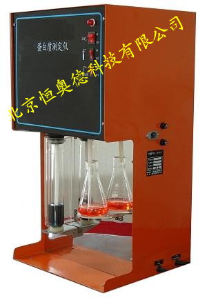 �����ʲⶨ��/�����ʼ����/�����ʼ����