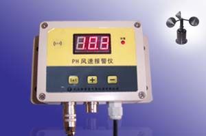 ���ٱ�����/���ټ����/����ʽ������/�̶�ʽ���ټ�