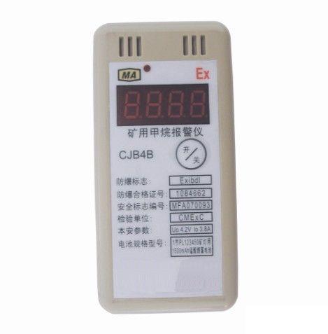 ���ü��鱨����/���ü�������/��������