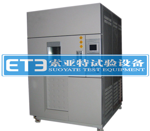 ����ʽ�ߵ��³��������