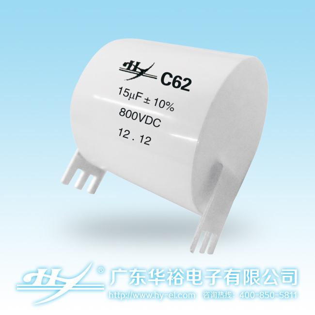 C62 ��ֱ���˲��͸��Ʋ���������