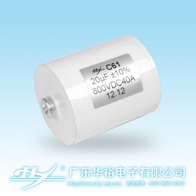 C61 ��ֱ���˲��͸��Ʋ���������