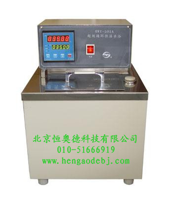 ����ѭ������ˮԡ/ѭ������ˮԡ/����ˮԡ/��������ˮԡ