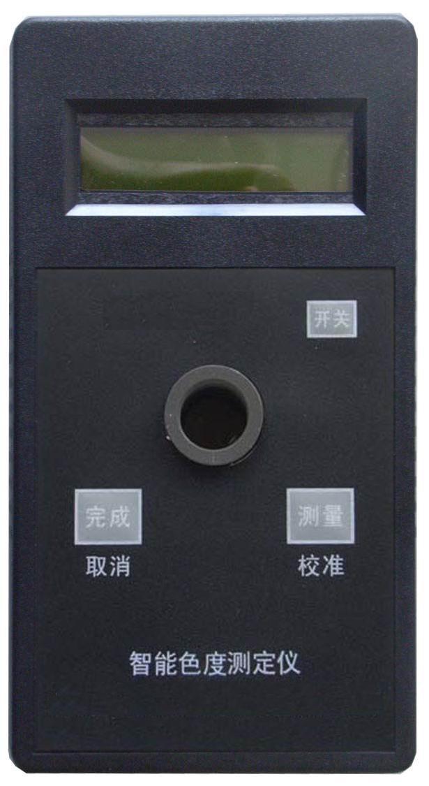 ɫ��ˮ�ʲⶨ��/ɫ��ˮ�ʲⶨ��/ɫ�ȼ�/��Яʽɫ�Ȳⶨ��