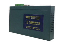 ɫ�׹���վ������棩