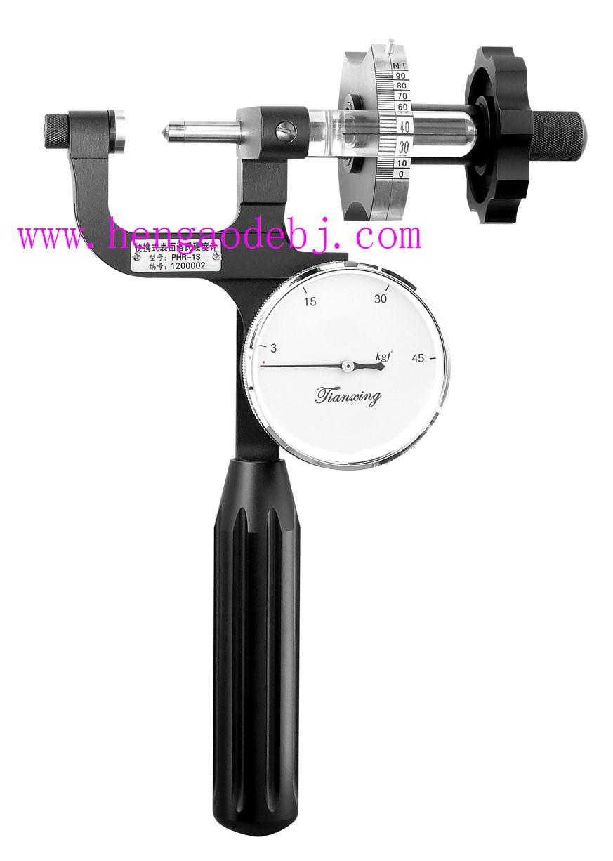 ��������Ӳ�ȼ�/����Ӳ�ȼ�/Ӳ�ȼ�