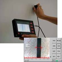 �����ѷ���ȹ۲���ZBL-F103|�����