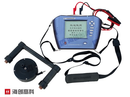 �ֽ���ʴ�����HC-X5|�Ͼ���ʴ��