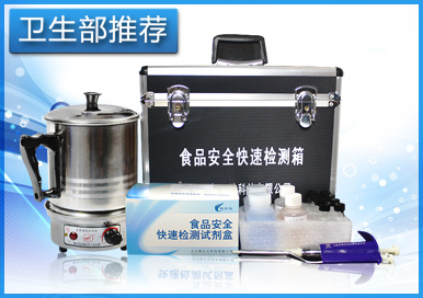 ���ع��͡�������ۺϿ���ɸ���Լ���