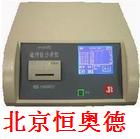 �����������/�����������/Xӫ�������������