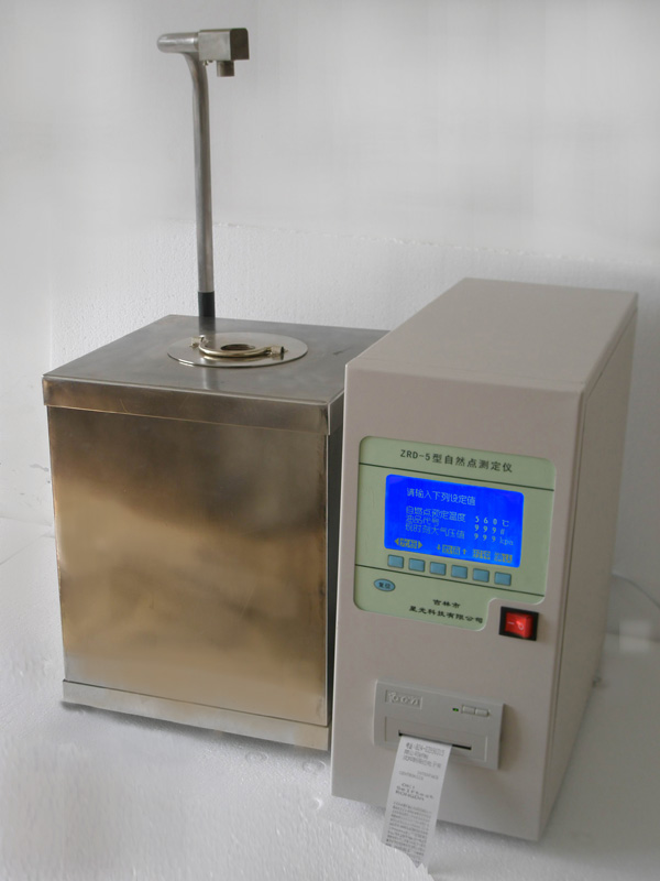 ��ȼ��ⶨ��/��ȼ������