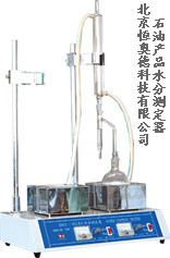 ˮ�ֲⶨ��/ˮ�ֲⶨ��/ʯ�Ͳ�Ʒˮ�ֲⶨ��