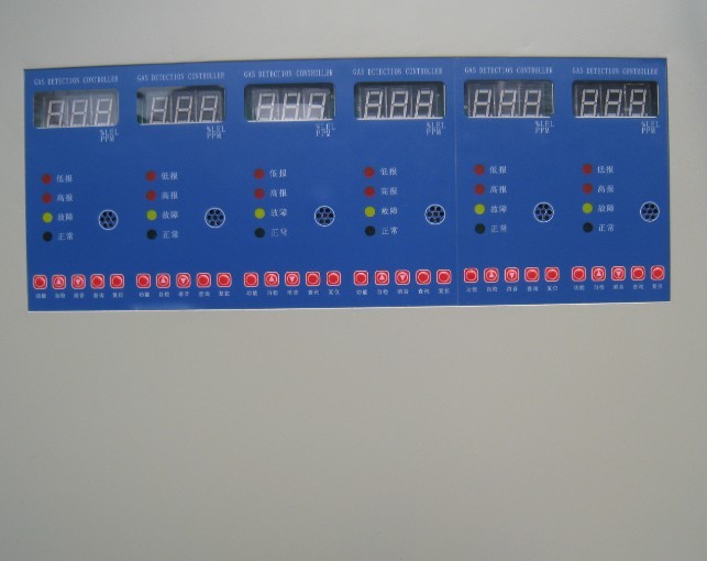 �����ȼ���屨����