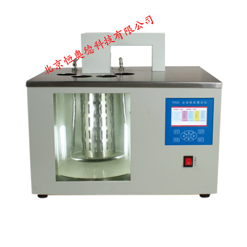 �˶�ճ�Ȳⶨ��/ճ�Ȳⶨ��/ʯ�Ͳ�Ʒ�˶�ճ�Ȳⶨ��