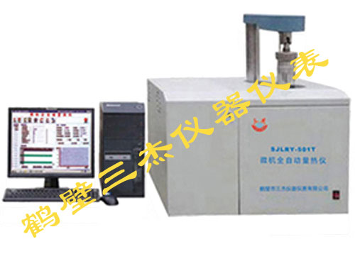 SJLRY-501T��΢��ȫ�Զ�������