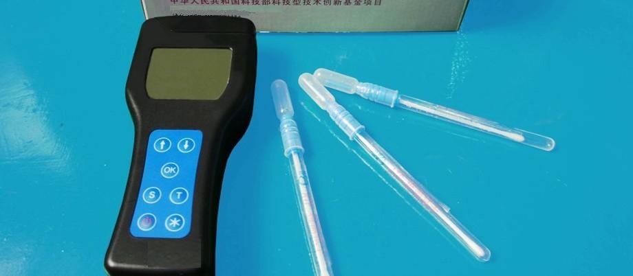 ϸ�������/ϸ���ⶨ��/ATPӫ����ټ����/�󳦾��ⶨ��