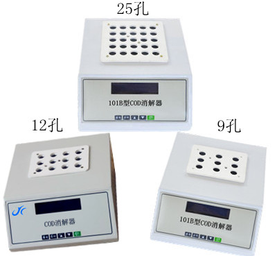 ������ �۴�101B��COD����������