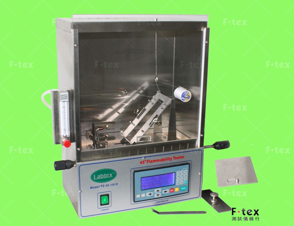 �Ϻ���̩��Ӧ45��ȼ�ջ� 45��ȼ������� ��̩����