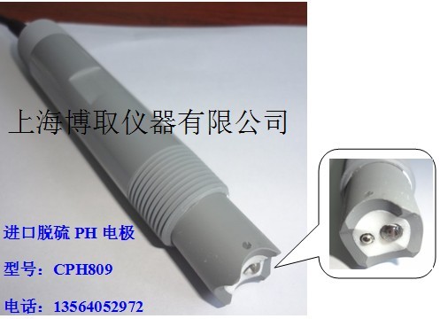 CPH809�缫������ASI��ҵ��������PH�缫