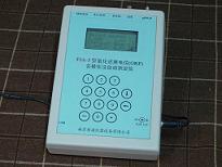 ������ԭ��λ��ORP��ȥ������ȫ�Զ��ⶨ��/����ORP��