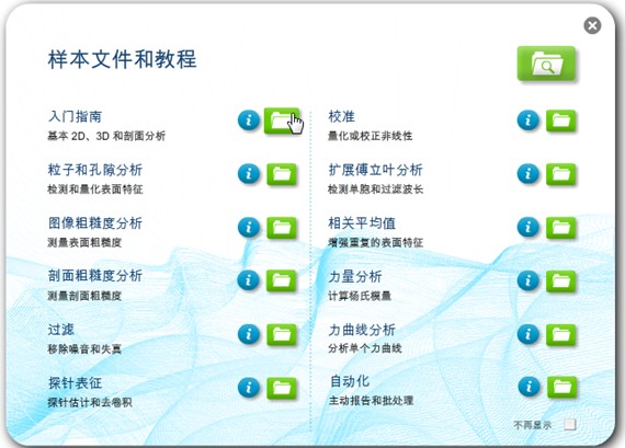 SPIP™��άͼ��������