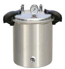 ����ʽ���������/�����/���������/����¯/������