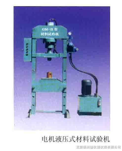 ���ܻ����������/���������