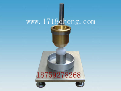 ��ĩ�ѻ��ܶȼ�