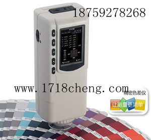 ���ű�Яʽɫ����