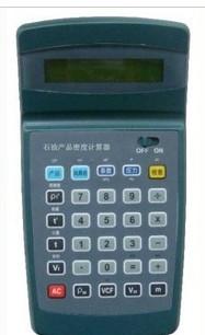 ���ϲ�Ʒ�ܶȼ����� ʯ�Ͳ�Ʒ�ܶȼ����� �����ܶȼ�����