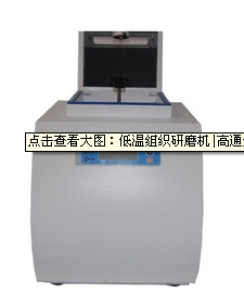 ��֯������/������֯��ĥ��|��ͨ����֯��ĥ��