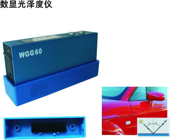 ���Թ������/����ȼ����