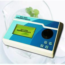 ���������ο��ٲⶨ�� �����βⶨ��