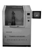 �󳦾�Ⱥ���߿��ټ����