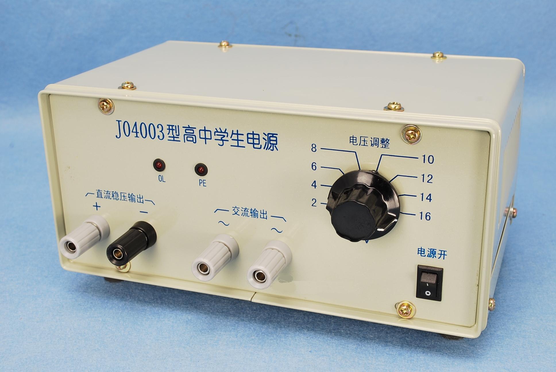 ����ѧ����Դ