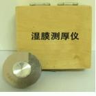 ʪĤ�����/����ʪĤ�����/����ʪĤ������