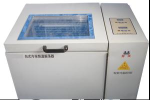 ̨ʽ�䶳��������