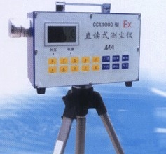 ֱ��ʽ�۳�Ũ�Ȳ�����/�۳�Ũ�Ȳ�����/�۳���