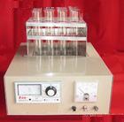 ����¯ �Զ�����¯