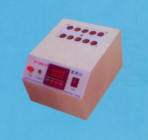 COD������/COD�ٲ���/������COD�ٲ���