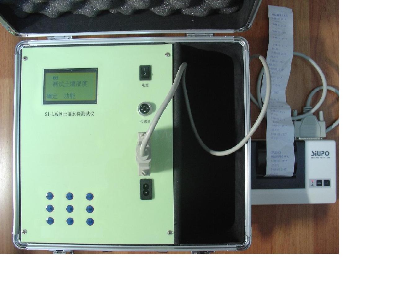 ����ˮ�ֲⶨ�ǣ�����ӡ��