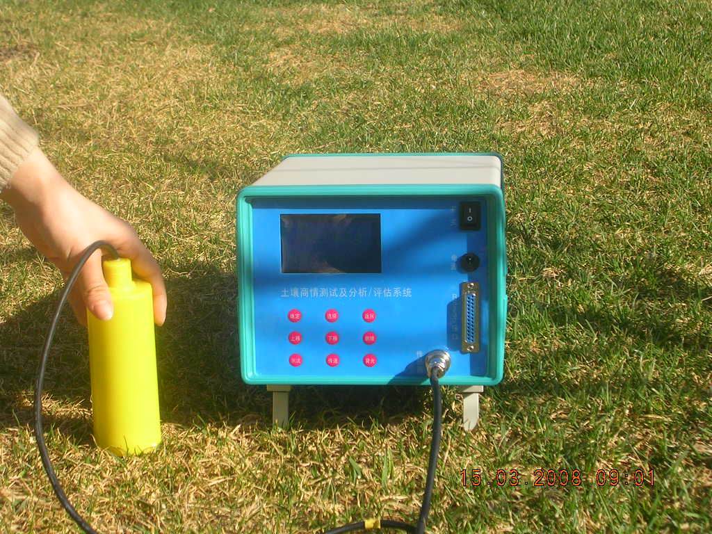 �����������ϵͳ �������ϵͳ �������������