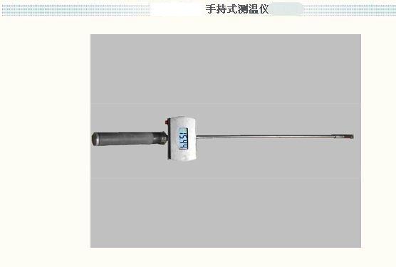 ��Яʽ��ȴˮ������/��Яʽ�����¶���