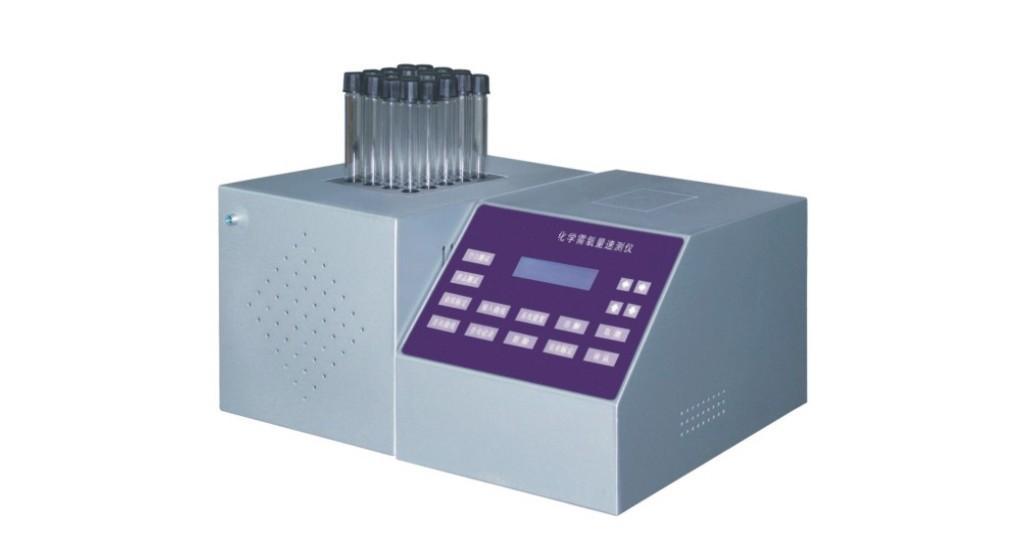 ʵ����COD�ٲ���/COD�ٲ���/COD�����