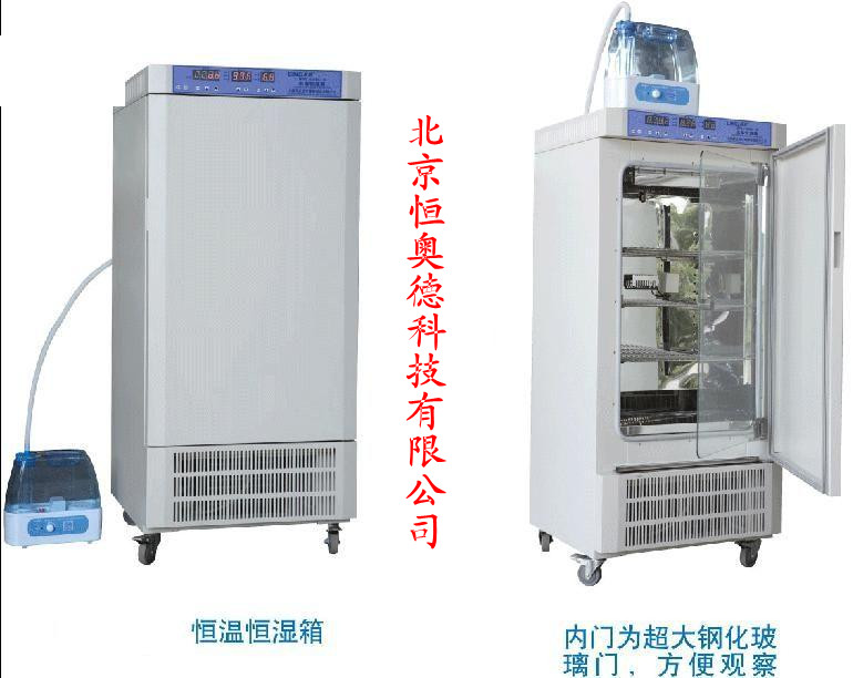 ���º�ʪ��