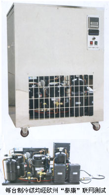 ��׼���µ��²� ���µ��²� ���²�