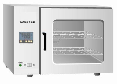 ̨ʽҽ�ø����� ҽ�ø�����