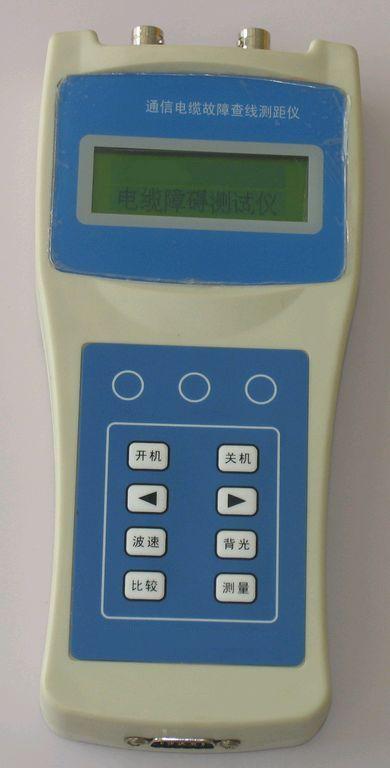 �ֳ�ʽ���¹��ϲ�����/ͨѶ���¼����/���¹��Ϸ�����